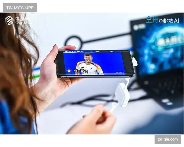 中国移动咪咕与中超联赛开启战略合作，5G云制播技术重塑观赛体验
